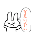 結構使える動物たち（個別スタンプ：6）