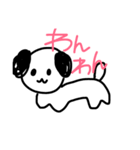 結構使える動物たち（個別スタンプ：9）