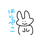 結構使える動物たち（個別スタンプ：14）