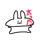 結構使える動物たち（個別スタンプ：17）