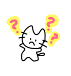 結構使える動物たち（個別スタンプ：18）