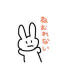 結構使える動物たち（個別スタンプ：21）