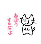 結構使える動物たち（個別スタンプ：26）