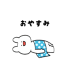 もちはな スタンプ（個別スタンプ：19）