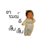 P'Knight No.1（個別スタンプ：11）