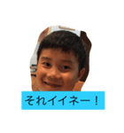 一緒に寝たい（個別スタンプ：2）