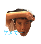 一緒に寝たい（個別スタンプ：3）