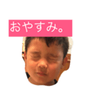 一緒に寝たい（個別スタンプ：6）