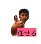 一緒に寝たい（個別スタンプ：8）