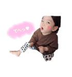 ベビほっぺ。その1（個別スタンプ：4）