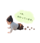 ベビほっぺ。その1（個別スタンプ：23）