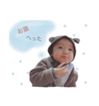 ベビほっぺ。その1（個別スタンプ：24）