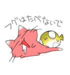 ネコネコネコネコ（個別スタンプ：29）