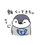 ユーキペンギンのぺんぺん（個別スタンプ：5）