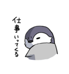 ユーキペンギンのぺんぺん（個別スタンプ：9）