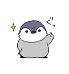 ユーキペンギンのぺんぺん（個別スタンプ：11）