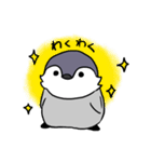 ユーキペンギンのぺんぺん（個別スタンプ：13）