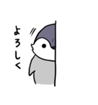 ユーキペンギンのぺんぺん（個別スタンプ：20）