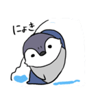 ユーキペンギンのぺんぺん（個別スタンプ：22）