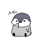 ユーキペンギンのぺんぺん（個別スタンプ：23）