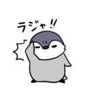 ユーキペンギンのぺんぺん（個別スタンプ：28）