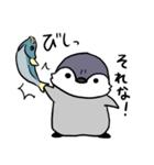 ユーキペンギンのぺんぺん（個別スタンプ：30）