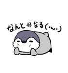ユーキペンギンのぺんぺん（個別スタンプ：35）