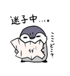 ユーキペンギンのぺんぺん（個別スタンプ：36）