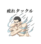 親父ギャグ＆ダジャレ（個別スタンプ：2）