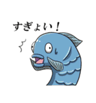 親父ギャグ＆ダジャレ（個別スタンプ：5）