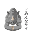 親父ギャグ＆ダジャレ（個別スタンプ：7）