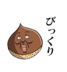 親父ギャグ＆ダジャレ（個別スタンプ：8）