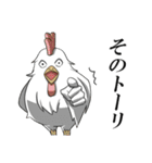 親父ギャグ＆ダジャレ（個別スタンプ：10）