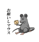 親父ギャグ＆ダジャレ（個別スタンプ：13）