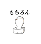 親父ギャグ＆ダジャレ（個別スタンプ：21）