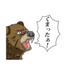 親父ギャグ＆ダジャレ（個別スタンプ：22）