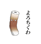親父ギャグ＆ダジャレ（個別スタンプ：25）
