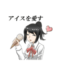 親父ギャグ＆ダジャレ（個別スタンプ：38）