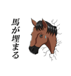 親父ギャグ＆ダジャレ（個別スタンプ：40）