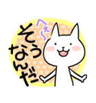 おへんじねこ6（個別スタンプ：10）