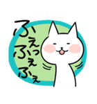 おへんじねこ6（個別スタンプ：31）