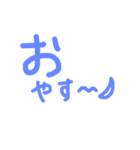 挨拶＆返事（個別スタンプ：5）