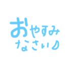 挨拶＆返事（個別スタンプ：6）