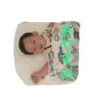 やっちむん（個別スタンプ：1）