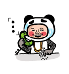 uncle cosplay（個別スタンプ：3）
