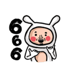 uncle cosplay（個別スタンプ：26）