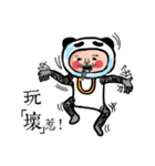 uncle cosplay（個別スタンプ：35）