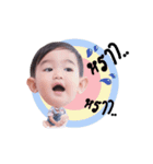 Nong Om piang（個別スタンプ：15）