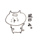 ねこみのぶ（個別スタンプ：2）