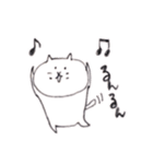 ねこみのぶ（個別スタンプ：4）